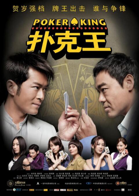 香蕉99国内自产自拍视频